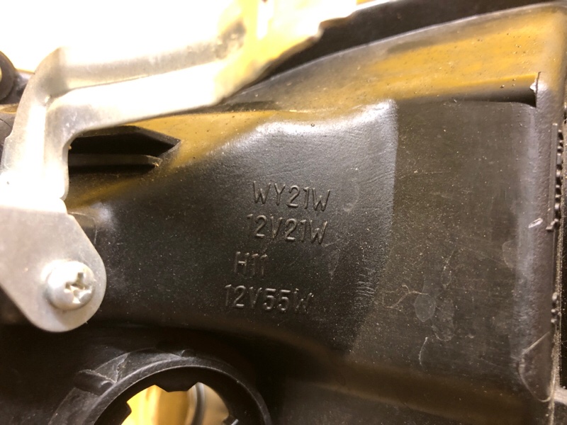 Фара правая 6 GH 07-12 Фара правая 6 GH 07-12