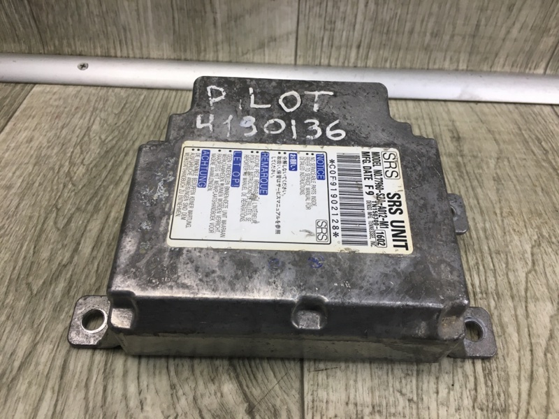 Блок управления AIRBAG HONDA PILOT 08-15 Внедорожник 3.5 Блок управления AIRBAG HONDA PILOT 08-15 Внедорожник 3.5