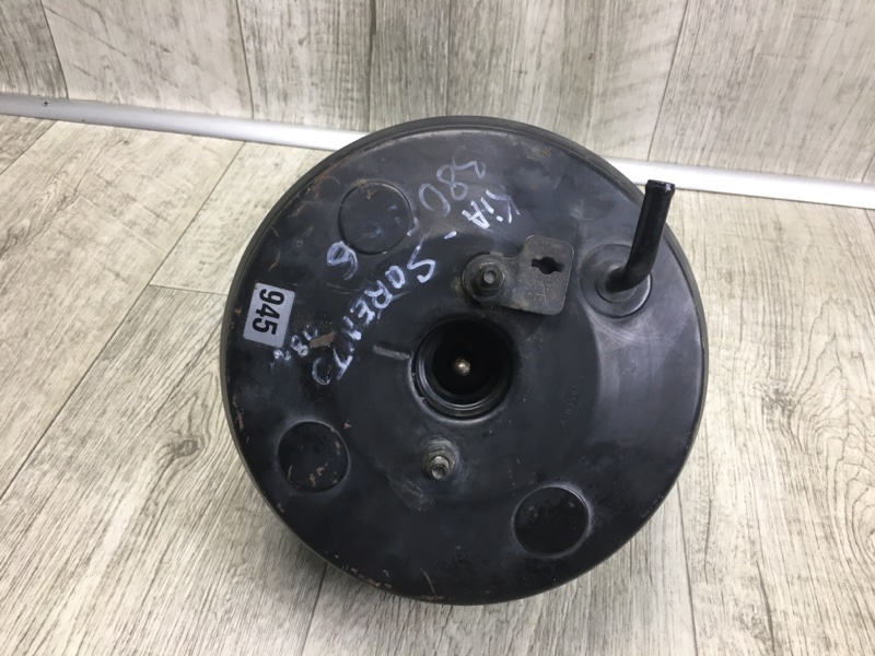 Вакуумный усилитель тормозов KIA SORENTO BL 02-09 Вакуумный усилитель тормозов KIA SORENTO BL 02-09