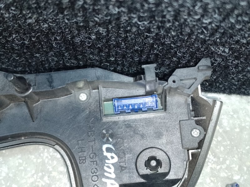 Кнопка управления магнитолой на руль левая TOYOTA CAMRY 40 06-11