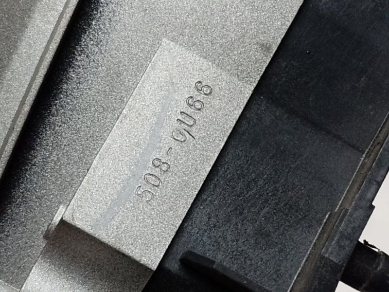 Кнопка управления магнитолой на руль левая CAMRY 40 06-11