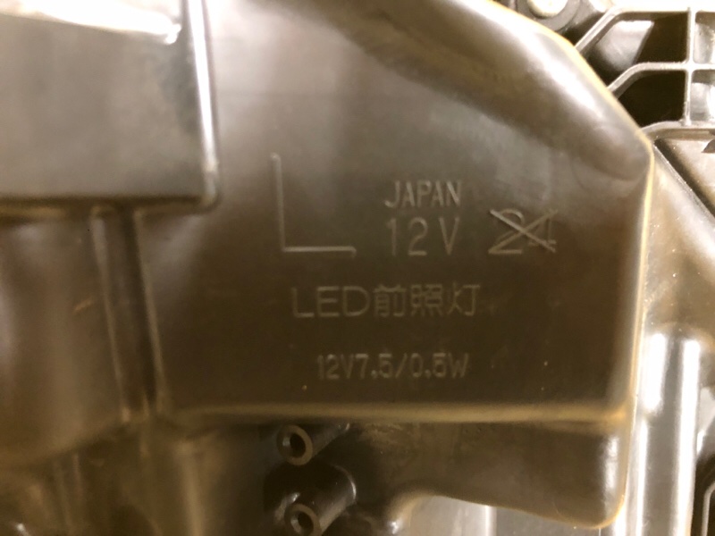 Фара левая X-TRAIL/ROGUE T32 13-20