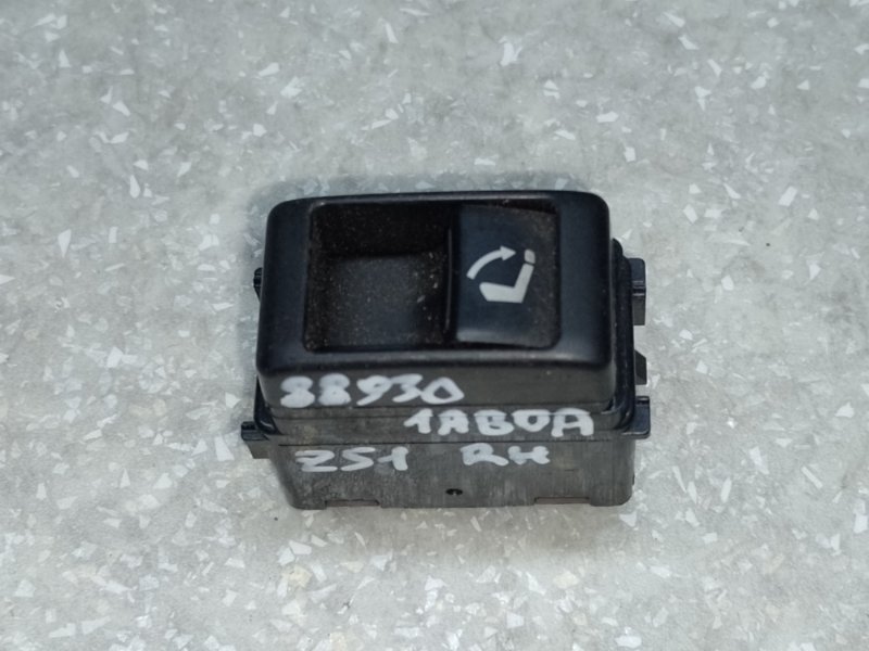 Кнопка регулировки сиденья задняя NISSAN MURANO Z51 07-14 25500-1AA0B Б/У
