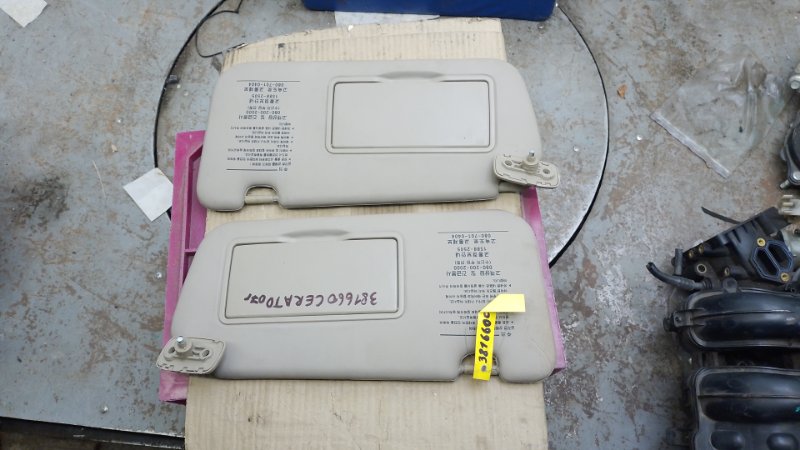 Запчасть козырек солнцезащитный KIA CERATO LD 04-08 Б/У Козырек солнцезащитный KIA CERATO LD 04-08 Б/У