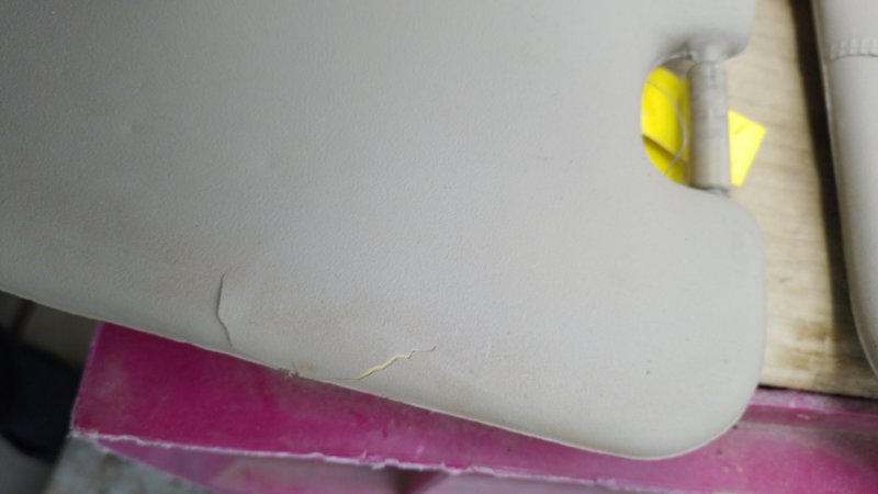 Козырек солнцезащитный CERATO LD 04-08 Козырек солнцезащитный CERATO LD 04-08