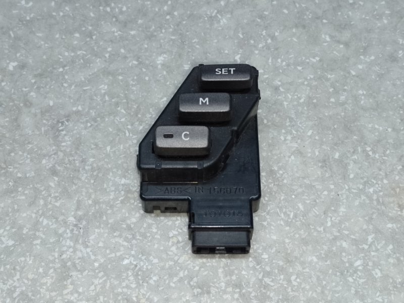 Запчасть блок кнопок памяти сидений задний левый LEXUS LS460 06-12 84927-50120 Б/У Блок кнопок памяти сидений задний левый LEXUS LS460 06-12 84927-50120 Б/У