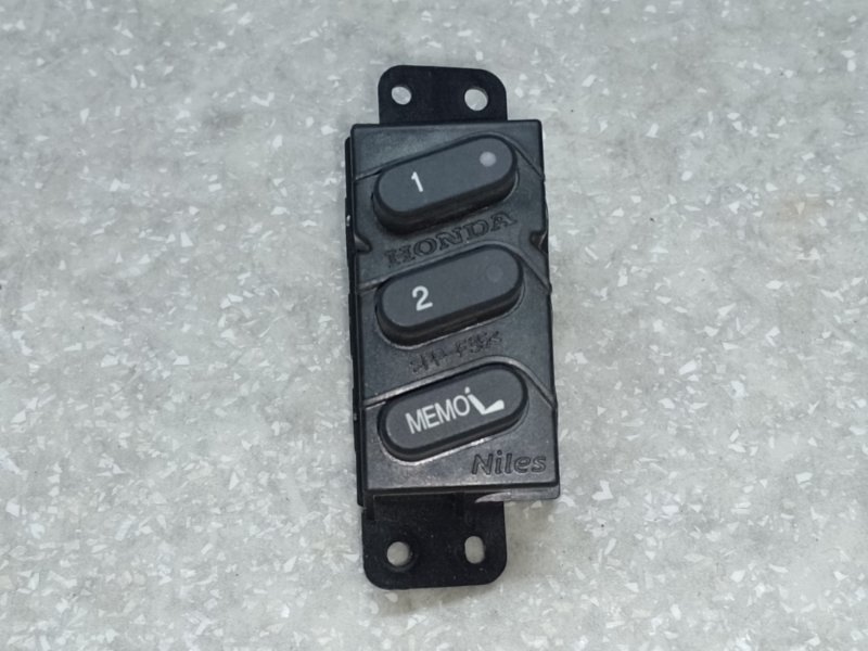 Запчасть блок кнопок памяти сидений передний левый ACURA MDX (YD2) 06-13 35961-STX-A01ZA Б/У Блок кнопок памяти сидений передний левый ACURA MDX (YD2) 06-13 35961-STX-A01ZA Б/У