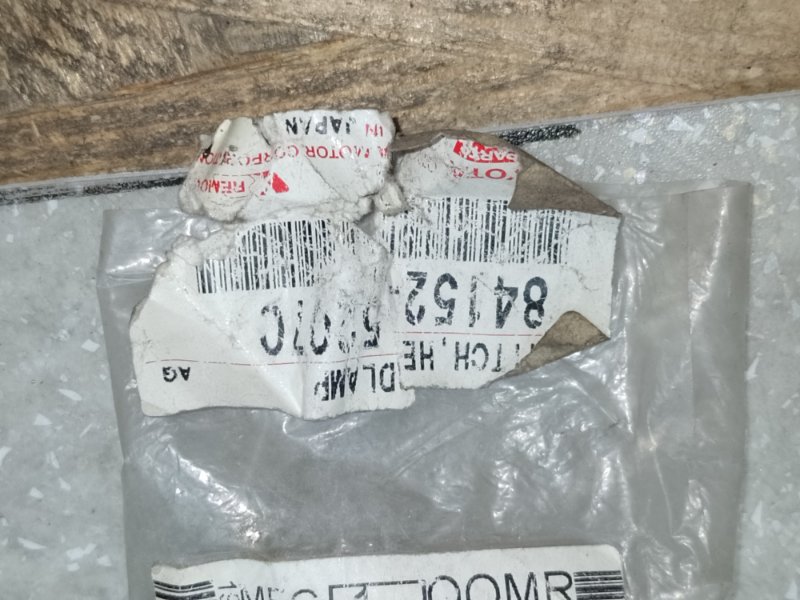 Корректор фар PRIUS - 30 09-17