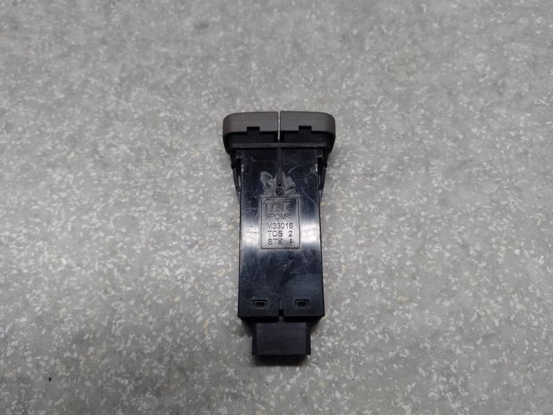 Кнопка открывания бензобака MDX (YD2) 06-13 Кнопка открывания бензобака MDX (YD2) 06-13