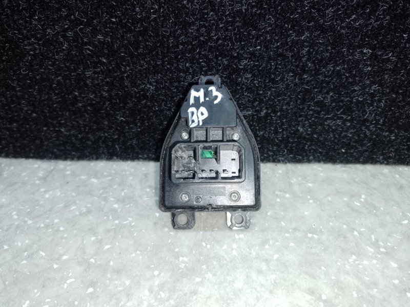 Блок управления зеркалами 3 BK 03-08