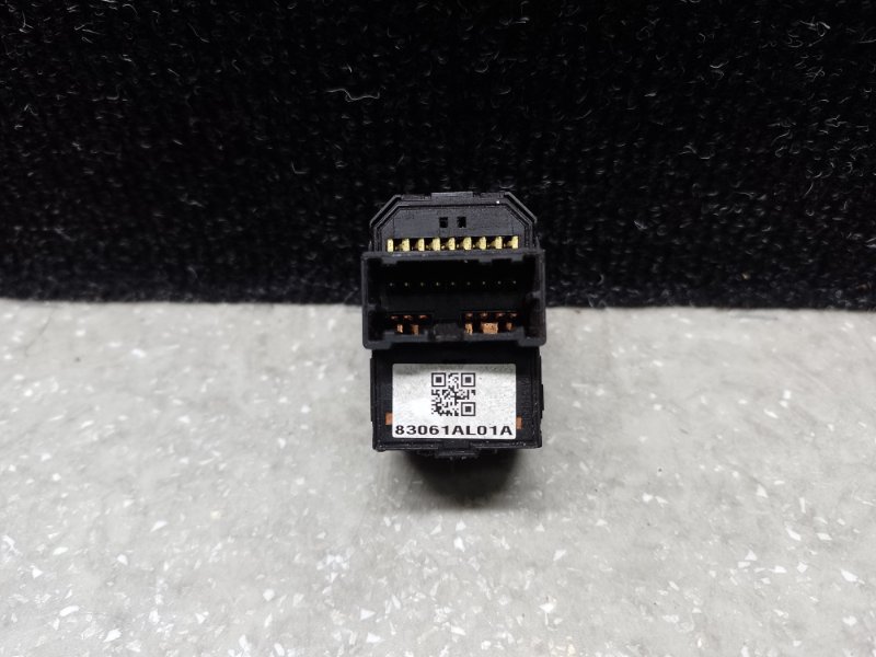 Блок управления зеркалами SUBARU LEGACY BN 14-18