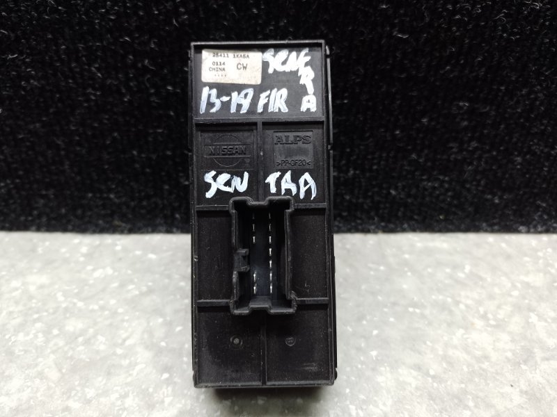 Кнопка стеклоподъемника передняя правая NISSAN SENTRA B17 12-21