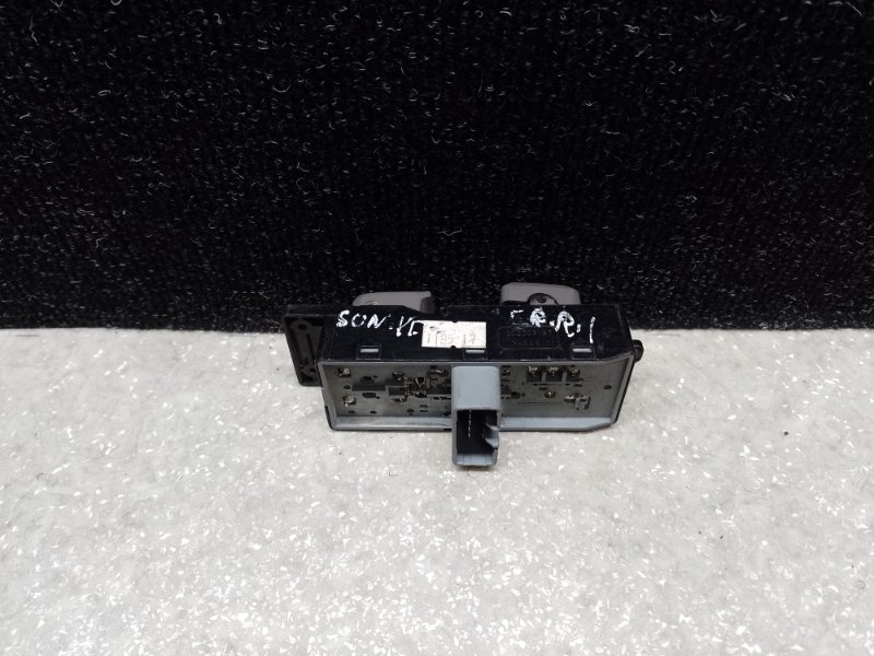 Кнопка стеклоподъемника передняя правая SONATA YF 10-14