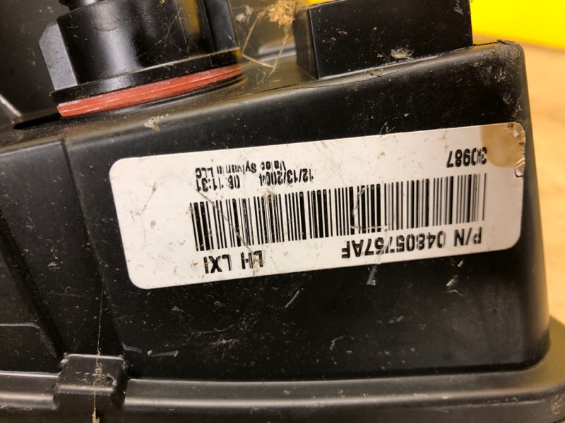 Фара левая 300 04-10