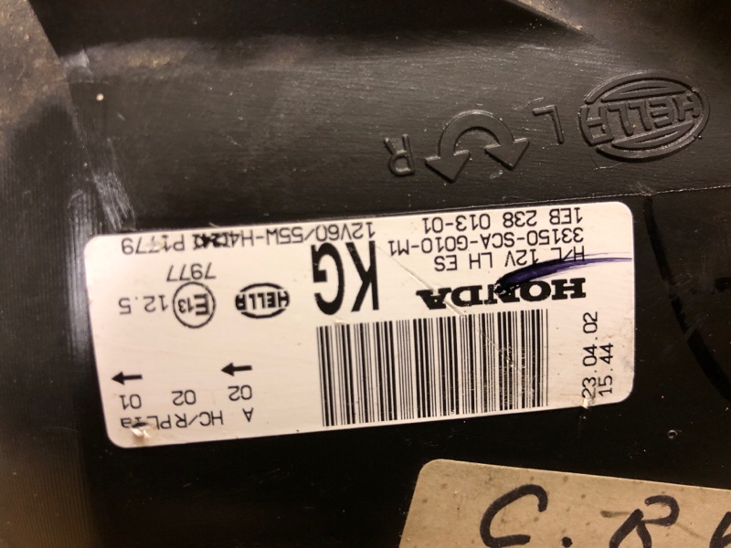 Фара левая CRV 02-06