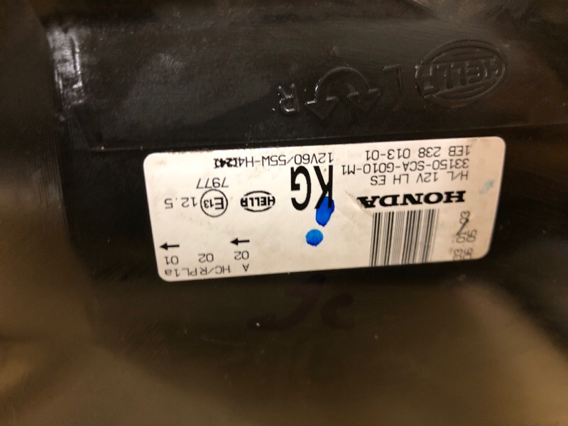 Фара левая CRV 02-06