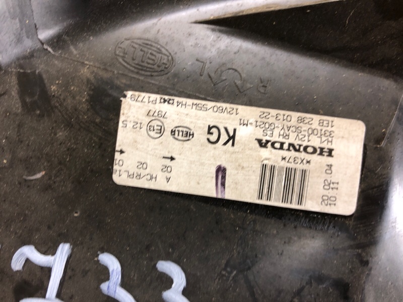 Фара правая CRV 02-06