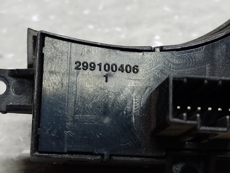 Кнопки на руль правые HYUNDAI ELANTRA MD 10-15