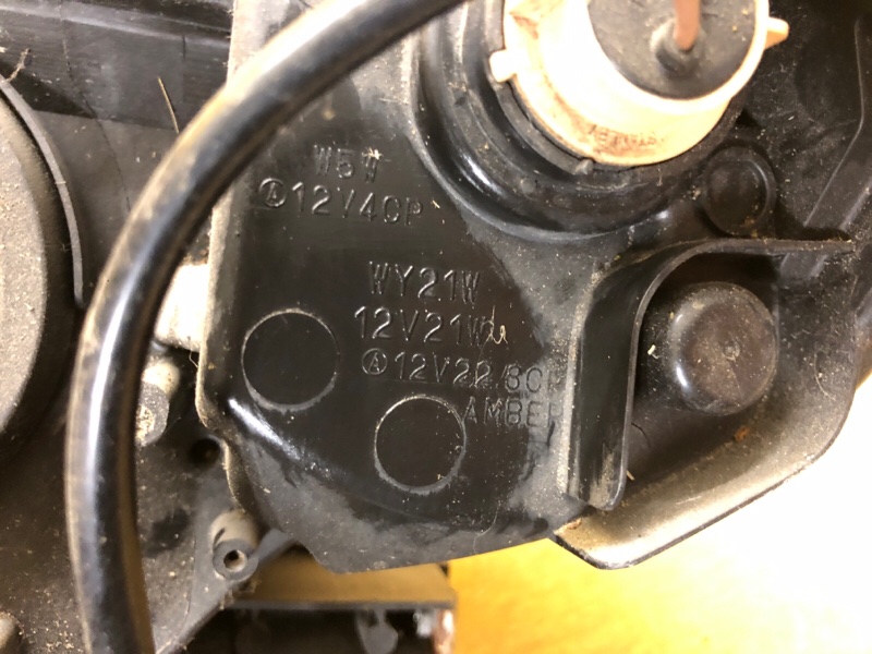 Фара правая OUTLANDER XL 05-13