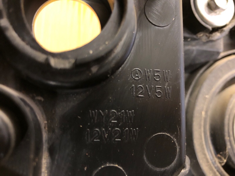 Фара левая OUTLANDER XL 05-13 Фара левая OUTLANDER XL 05-13