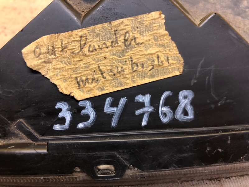 Фара правая OUTLANDER XL 05-13