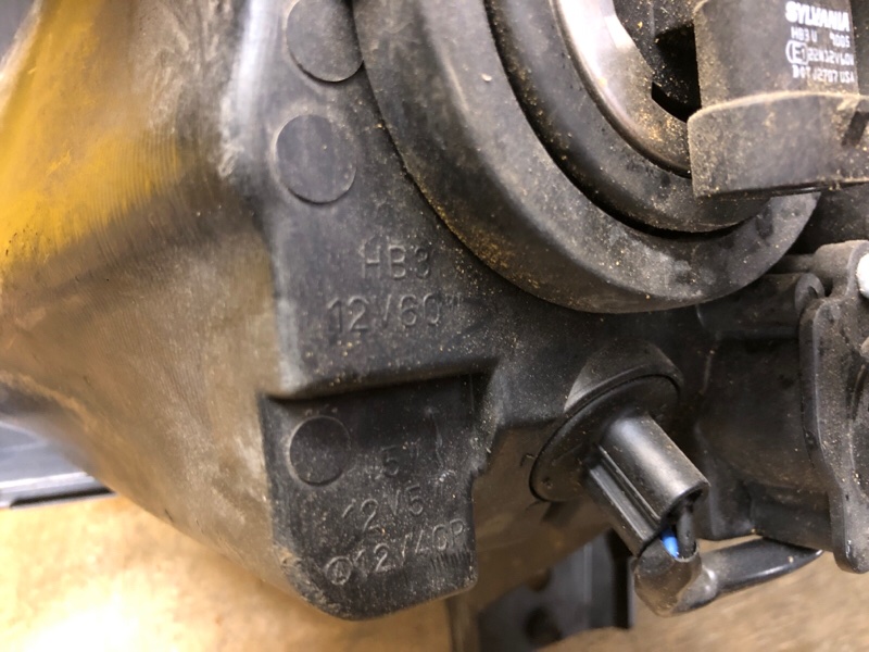 Фара правая OUTLANDER XL 05-13 Фара правая OUTLANDER XL 05-13