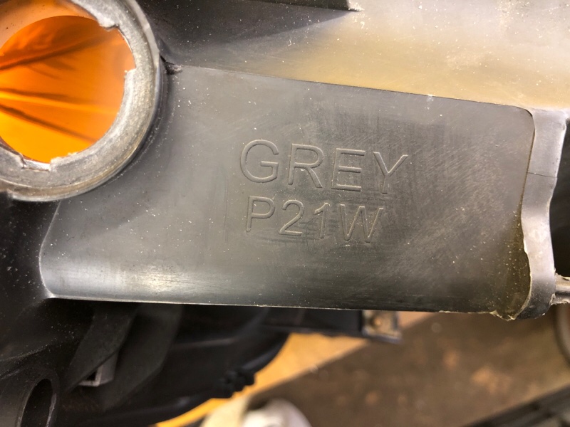 Фара правая NOTE 04-12