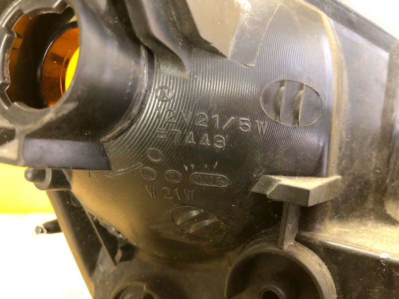 Фара левая CRV 02-06