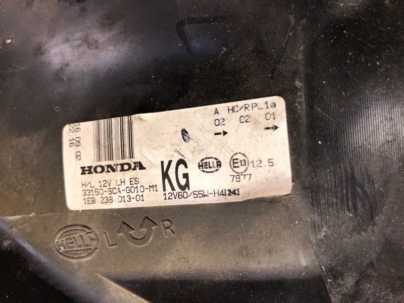 Фара левая CRV 02-06