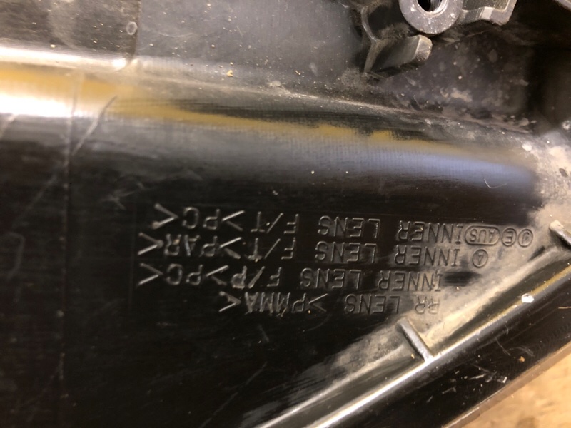 Фара правая ACCORD CL7 / TSX 03-08 Фара правая ACCORD CL7 / TSX 03-08