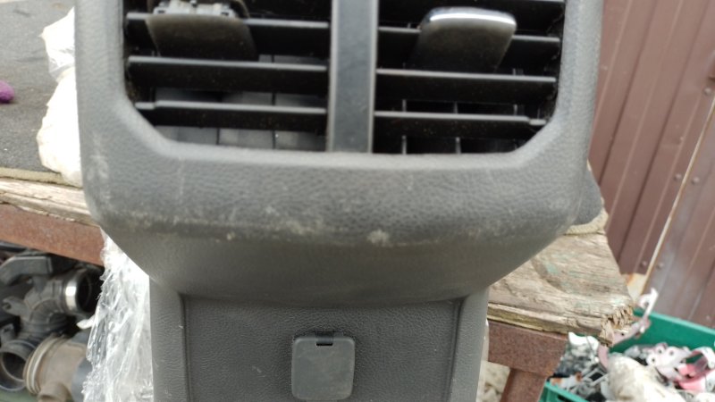 Подлокотник FUSION 14- 2014 Седан 2.5