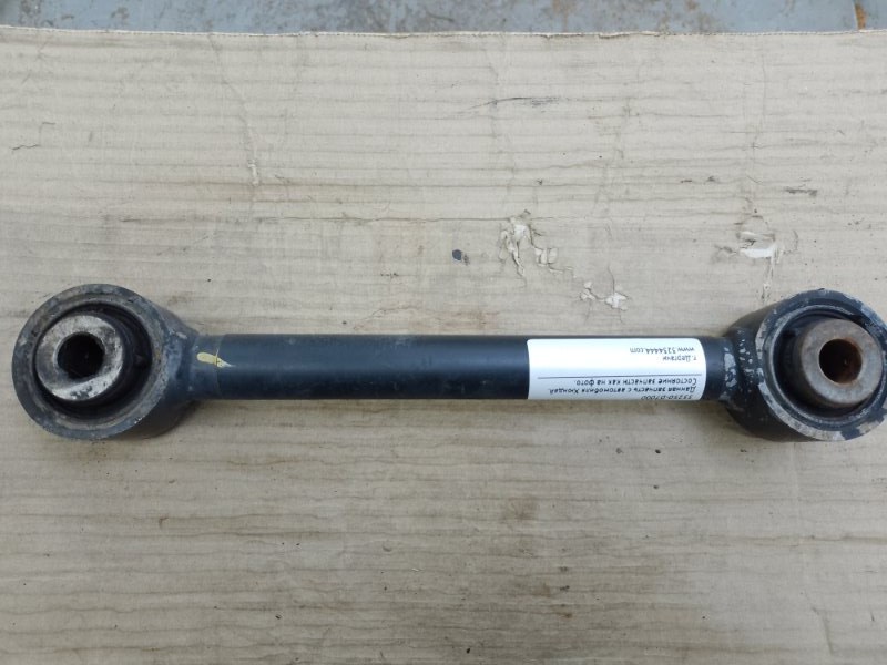 Рычаг задней подвески поперечный нижний задний левый HYUNDAI TUCSON TL 15-20 Рычаг задней подвески поперечный нижний задний левый HYUNDAI TUCSON TL 15-20