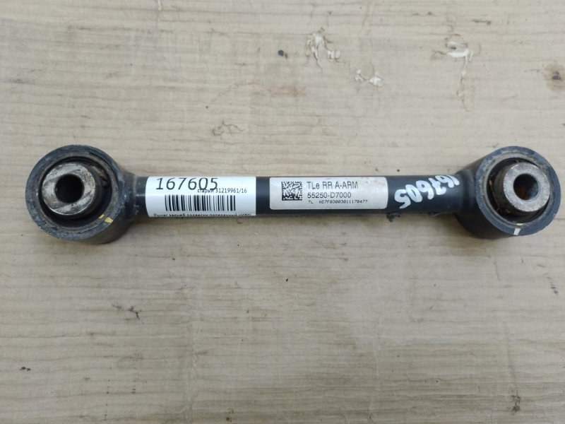 Запчасть рычаг задней подвески поперечный нижний задний правый HYUNDAI TUCSON TL 15-20 55250-D7000 Б/У Рычаг задней подвески поперечный нижний задний правый HYUNDAI TUCSON TL 15-20 55250-D7000 Б/У