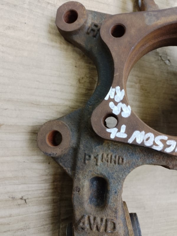 Цапфа задняя правая HYUNDAI TUCSON TL 15-20