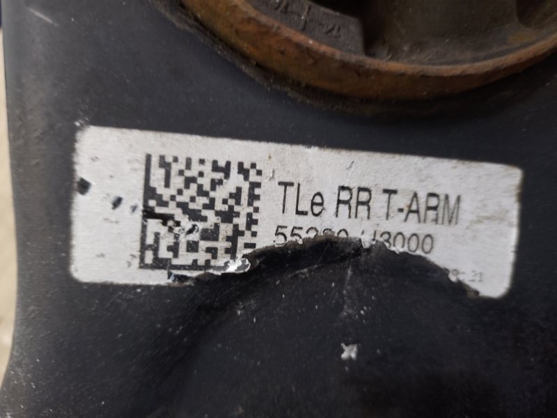 Рычаг задней подвески продольный задний правый HYUNDAI TUCSON TL 15-20 Рычаг задней подвески продольный задний правый HYUNDAI TUCSON TL 15-20