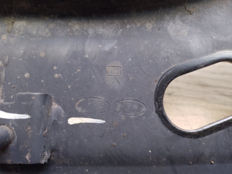 Рычаг задней подвески продольный задний правый TUCSON TL 15-20 Рычаг задней подвески продольный задний правый TUCSON TL 15-20