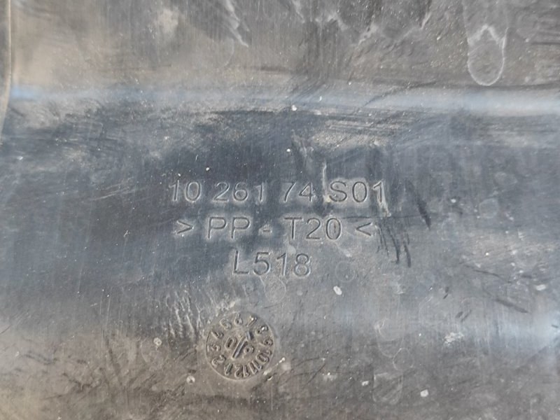 Корпус воздушного фильтра 6 GH 07-12