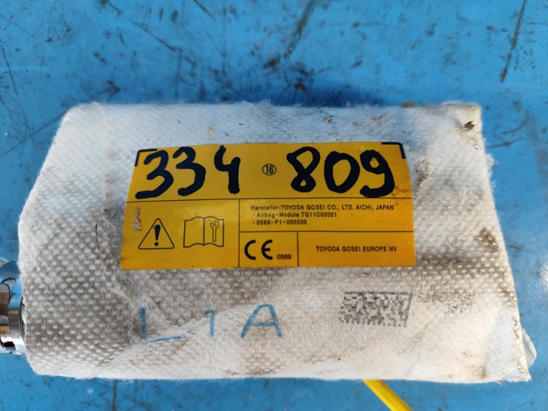 Подушка безопасности в сиденье левая OUTLANDER GF 12-