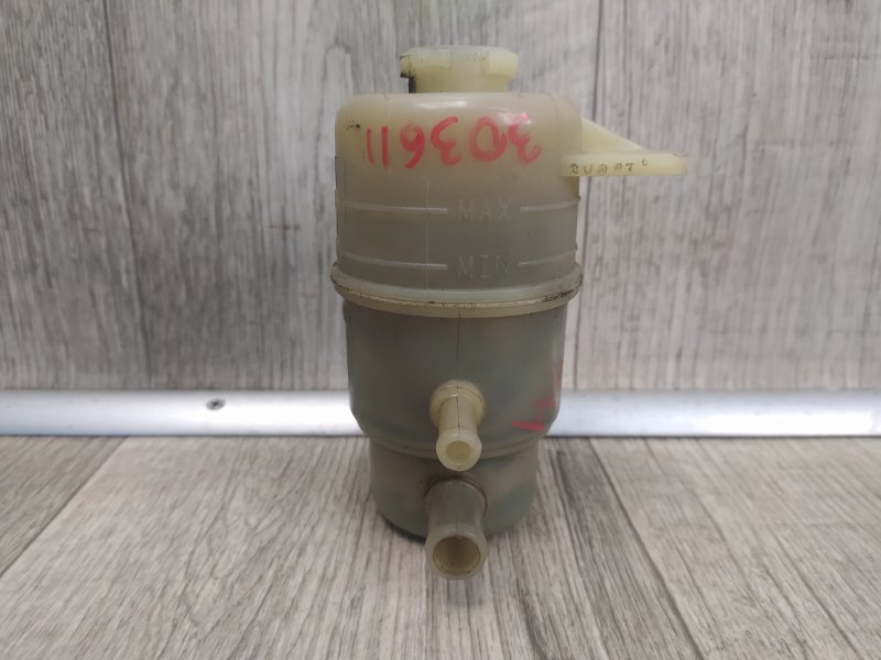 Бачок ГУР MITSUBISHI OUTLANDER XL 05-13 2010 3.0 6B31 MN101937 Б/У