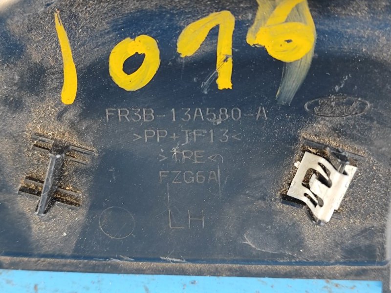 Накладка кузова левая MUSTANG 15- 2019 S550 2.3 C23HD0D