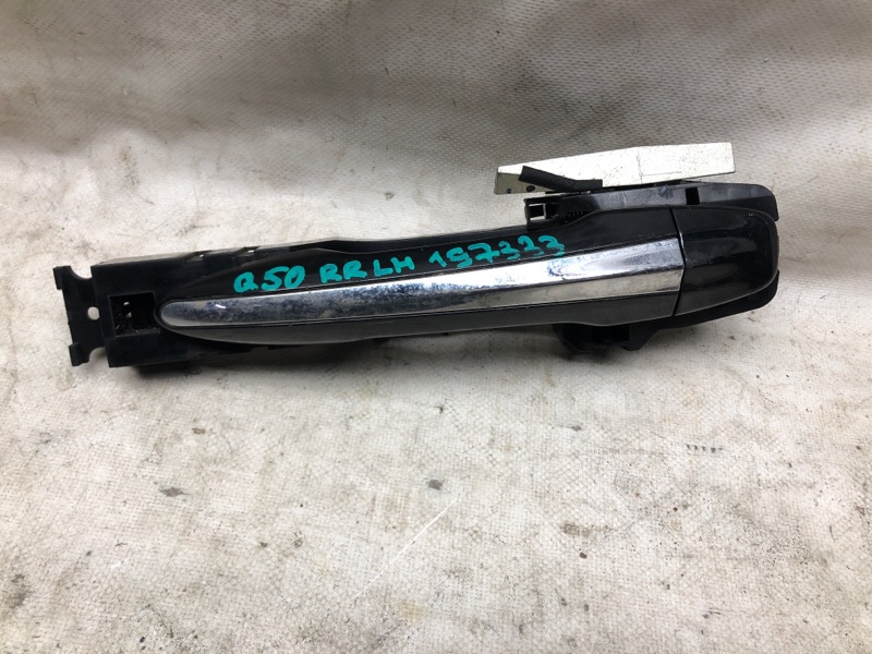 Ручка двери наружная задняя левая INFINITI Q50 15-20 2017 Седан 3.0 VR30DDTT 82640-4GA4A Б/У