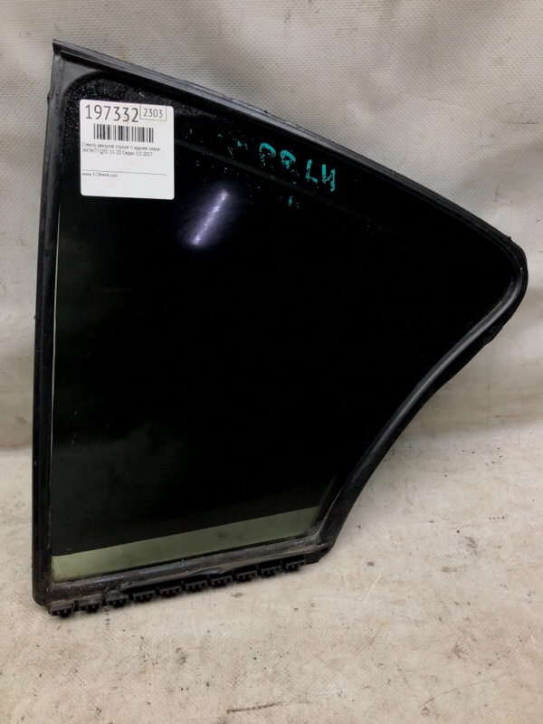 Стекло двери глухое заднее левое INFINITI Q50 15-20 2017 Седан 3.0 VR30DDTT 82263-6HE0A Б/У