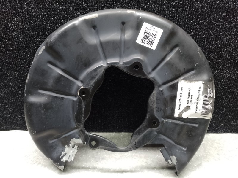 Защита тормозного диска задняя правая KONA OS 17-23