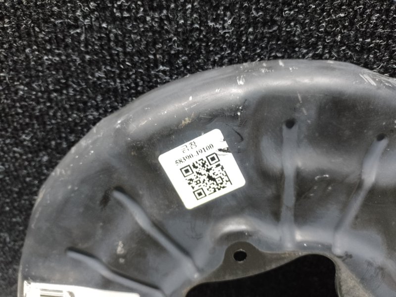 Защита тормозного диска задняя левая HYUNDAI KONA OS 17-23 Защита тормозного диска задняя левая HYUNDAI KONA OS 17-23