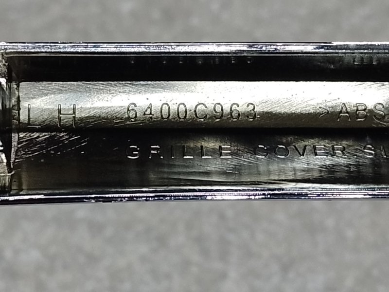 Молдинг бампера передний левый MITSUBISHI ASX / OUTLANDER SPORT 10-21