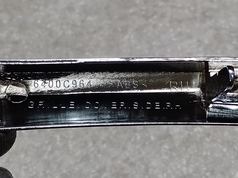 Молдинг бампера передний правый MITSUBISHI ASX / OUTLANDER SPORT 10-21