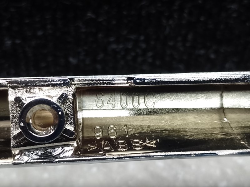 Молдинг бампера передний MITSUBISHI ASX / OUTLANDER SPORT 10-21