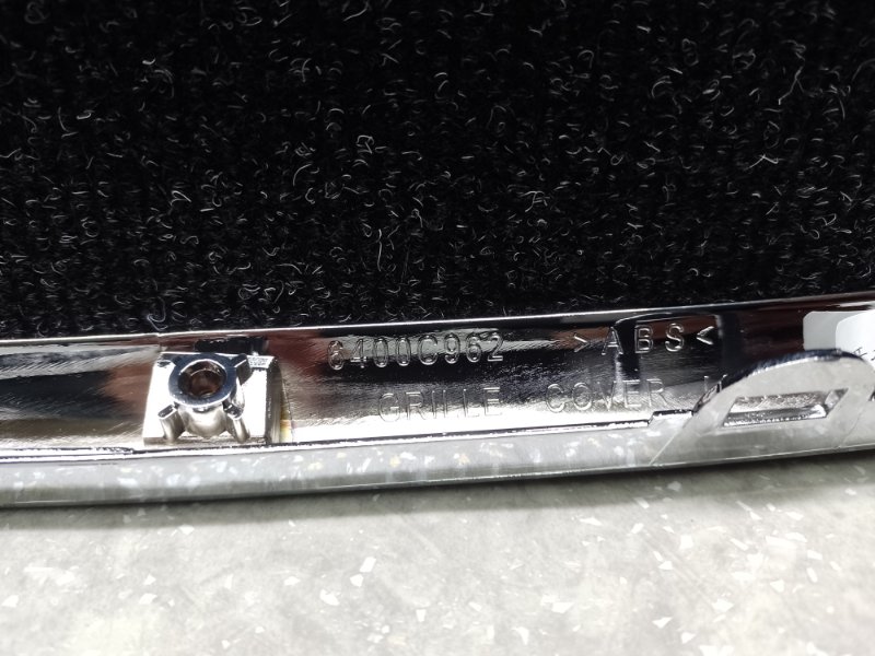 Молдинг бампера передний MITSUBISHI ASX / OUTLANDER SPORT 10-21