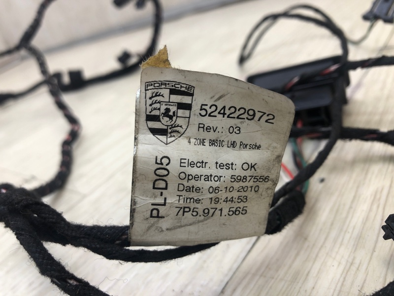 Проводка салона CAYENNE 10-18 2010 958 3.0 M06.EC Проводка салона CAYENNE 10-18 2010 958 3.0 M06.EC