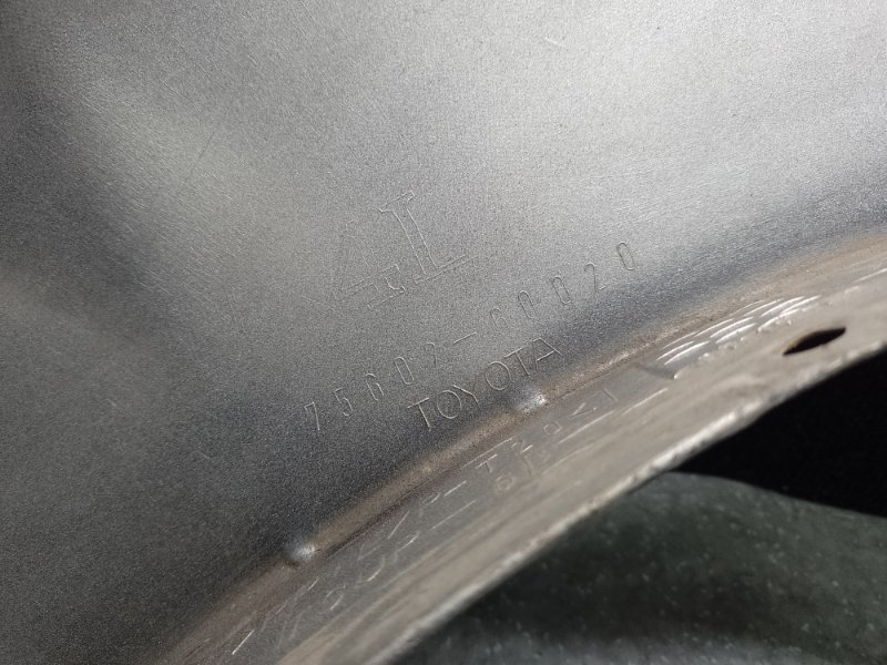 Накладка крыла (расширитель арки) передняя левая TOYOTA LAND CRUISER PRADO 120 02-09